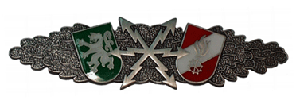 fula-silber.gif